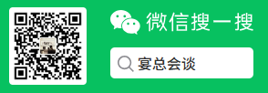 扫码加微信-网赚项目库-互联网全面项目