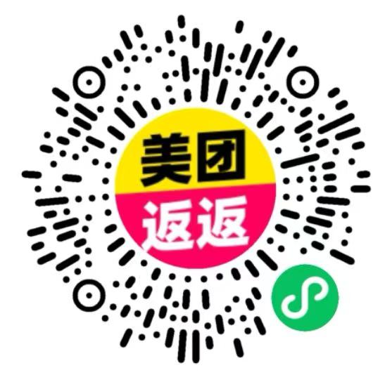 霸王餐_elm/美团_0-3元无限吃外卖