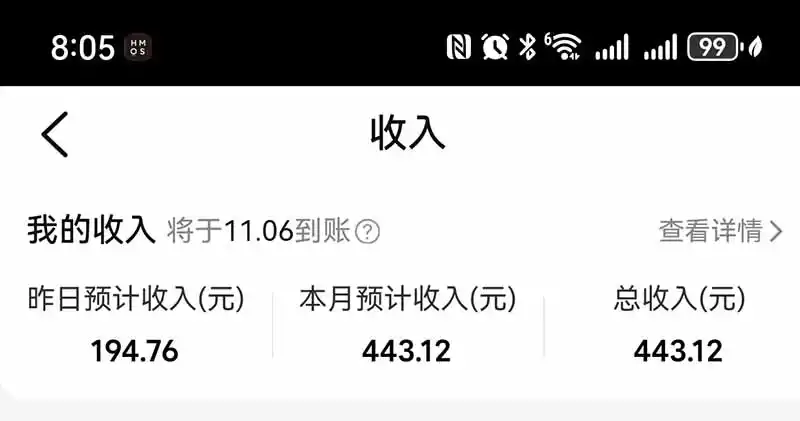 图片[4]-不用再复杂作图，大众点评一键改图生成作品，全程无脑搬运 每天一小时，单日三位数以上-网赚项目库-互联网全面项目