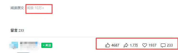 普通人可落地的知乎高赞问答搬运副业，零门槛新手小白也能快速上手增收月入5000+-网赚项目库-互联网全面项目