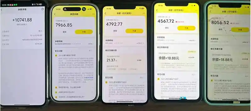 最新大众点评分成计划 全网独家 AI 智能体玩法，一键批量产出笔记，2 分钟一篇，新手直接跑出单日四位数-网赚项目库-互联网全面项目