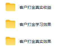 图片[1]-游戏AI自动捡漏和搬砖项目，全自动挂机，月入稳稳过万，零风险长期做！-网赚项目库-互联网全面项目