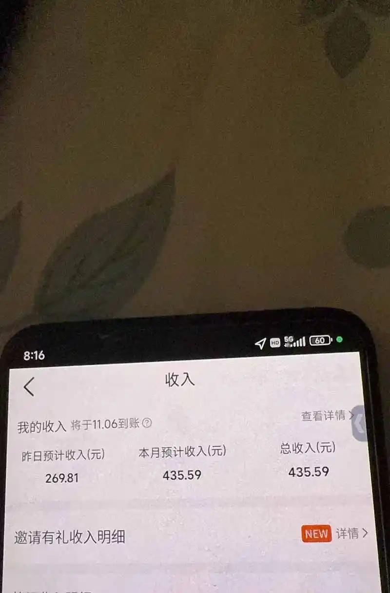 不用再复杂作图，大众点评一键改图生成作品，全程无脑搬运 每天一小时，单日三位数以上-网赚项目库-互联网全面项目