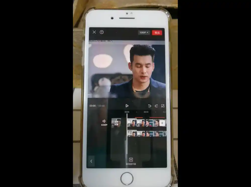 零基础学习影视剪辑-网赚项目库-互联网全面项目