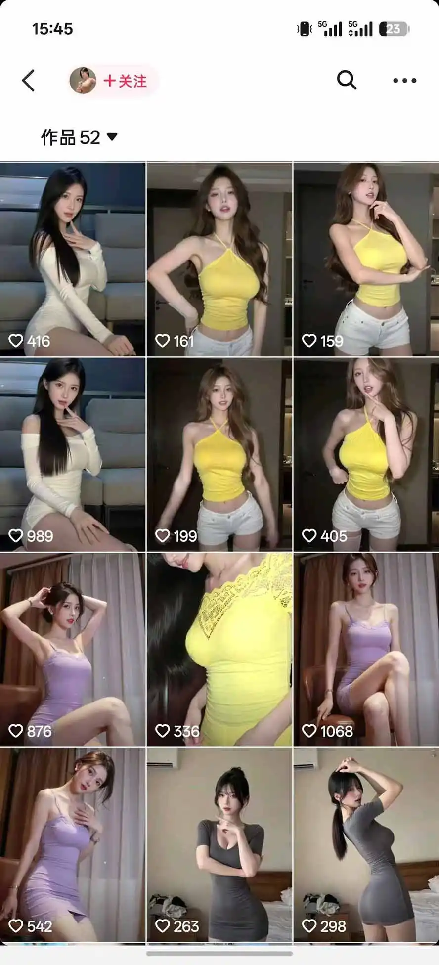 AI真人感美女视频赛道玩法教学:真人感模特生成、人物统一、换脸换衣、背景替换、动作迁移及账号变现全套实操-网赚项目库-互联网全面项目