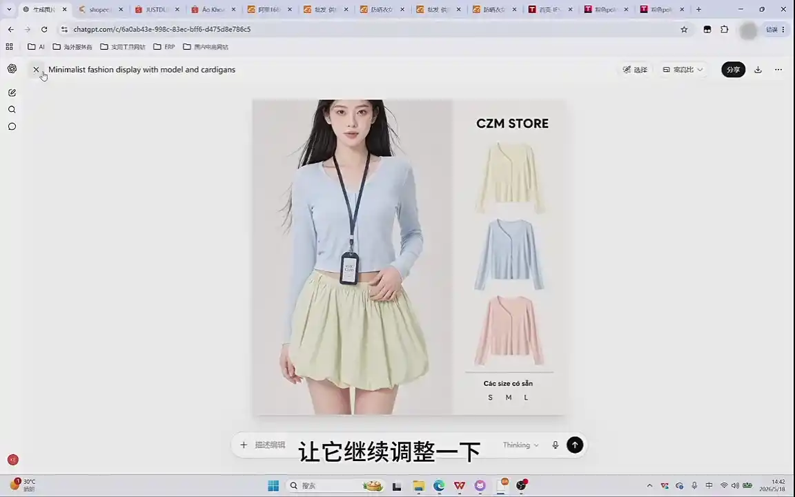 成长猫·AI生图课程-网赚项目库-互联网全面项目