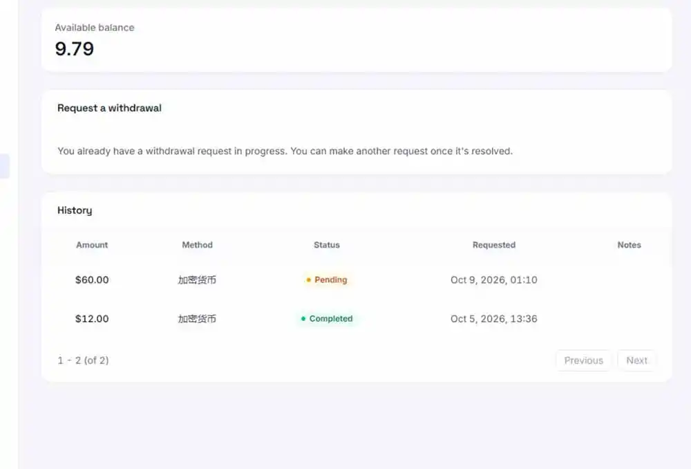 图片[3]-外面收费8000的myupload视频挂机撸美金项目，单日收益20-50美金+工作室可批量搞【挂机脚本+详细-网赚项目库-互联网全面项目